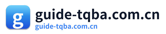 guide-tqba.com.cn